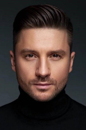 Sergey Lazarev portrait