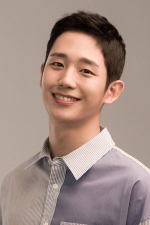 Jung Hae-in portrait