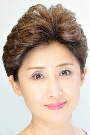 Yoshimi Ashikawa portrait