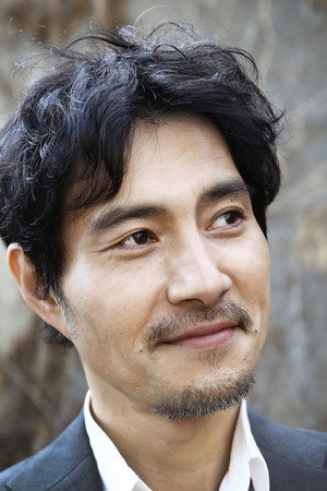 Lee Hae-yeong portrait