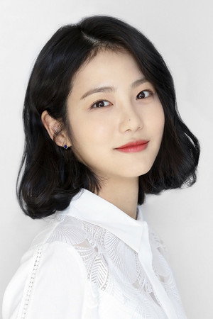 Shin Ye-eun portrait