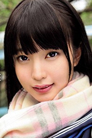 Mai Yahiro portrait