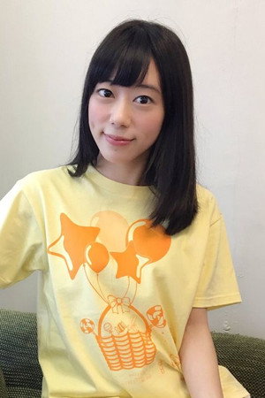Eri Suzuki portrait