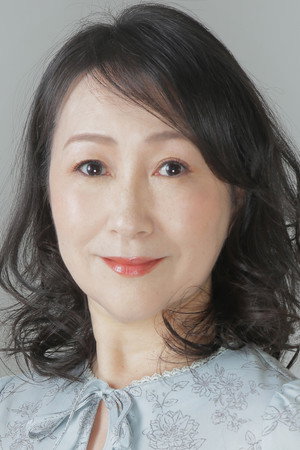 Yukari Kimizuka portrait