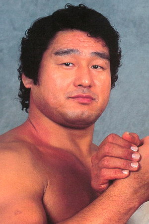 Genichiro Tenryu portrait