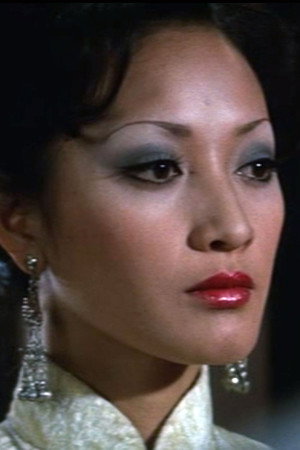Chiyoko Kazama portrait