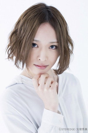 Yuzuki Hoshimoto portrait