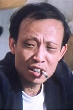 Chui Kin-Wa portrait