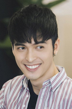 Công Dương portrait
