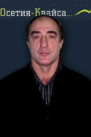 Oleg Kantemirov portrait