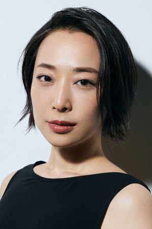 Mai Ohtani portrait