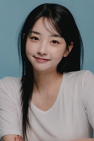 Kwon Ah-reum portrait