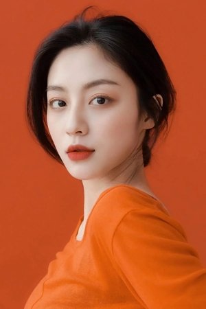 Kang Min-ah portrait