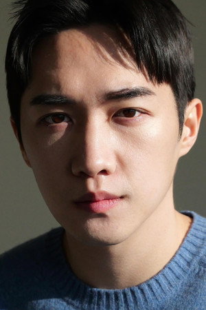 Choi Ha-ru portrait