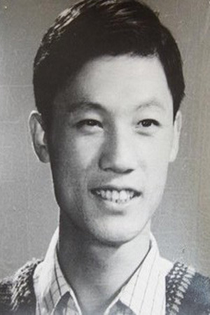 Ren Baoxian portrait