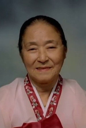 Kim Ae-ra portrait
