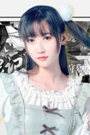 Qian Chen portrait