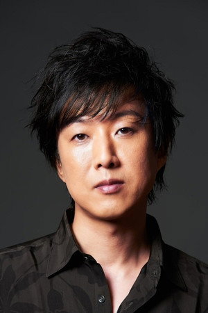 Yuuya Uchida portrait