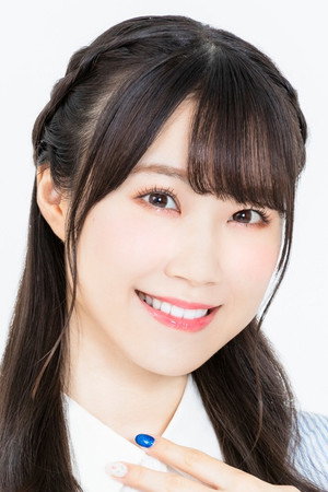 Nanami Atsugi portrait
