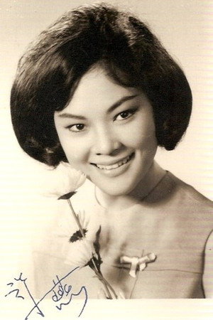 Alison Chang Yen portrait