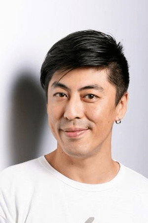 Na Wei-hsun portrait