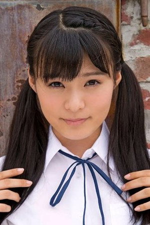 Mizuki Inoue portrait