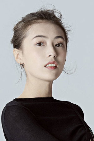 Hou Xiaotong portrait