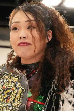 Hiroyo Matsumoto portrait