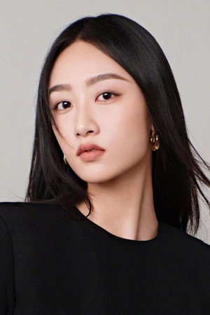 Huang Ziqi portrait
