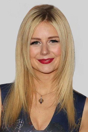 Justine Lupe portrait
