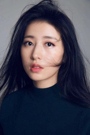 Zhou Yutong portrait