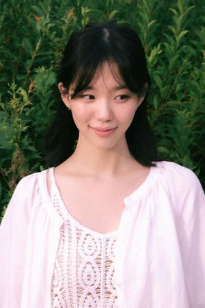Lee So-i portrait