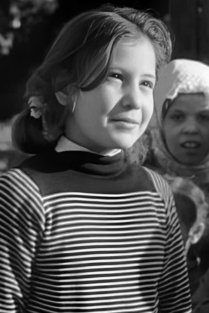 Fadila Tizraoui portrait