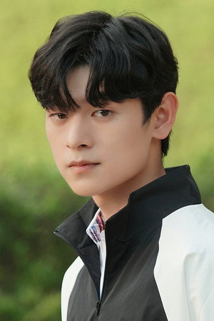 Woo Ji-han portrait
