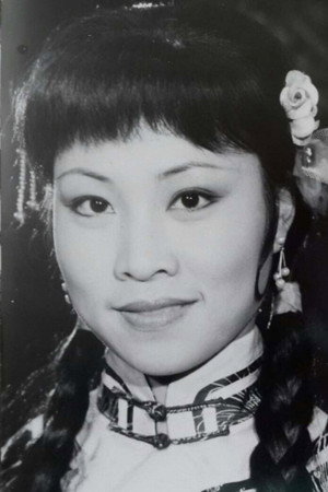 Liu Shan portrait