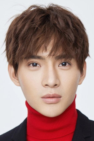 Yao Jun Zhe portrait