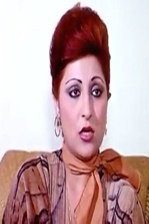 Omaima Selim portrait