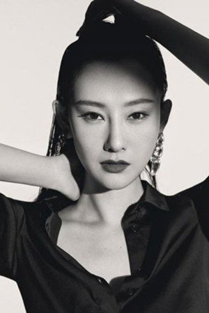 Sienna Li portrait