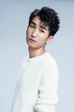Zhang Yangyang portrait