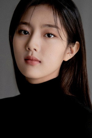 Shin Eun-soo portrait