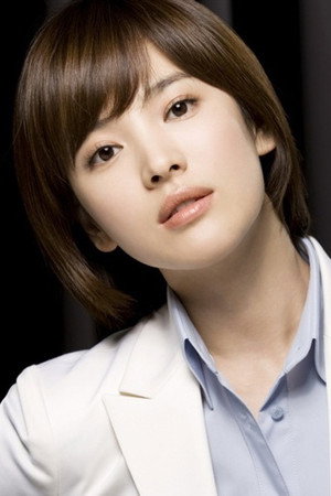 Song Hye-kyo portrait