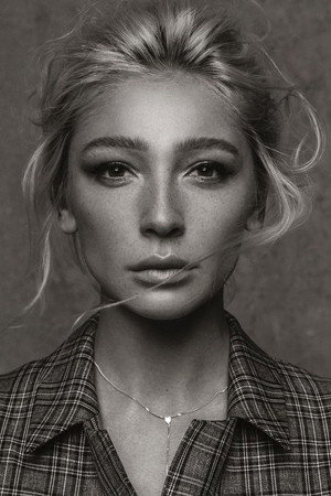 Anastasia Ivleeva portrait