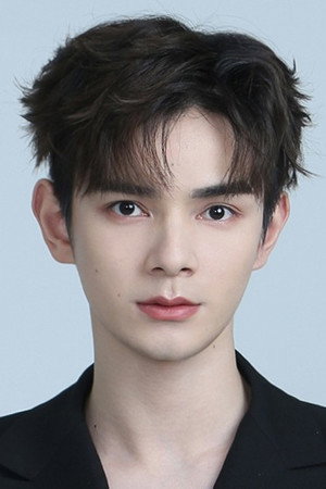 He Changxi portrait