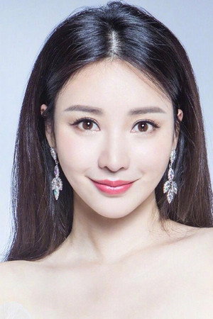 Liu Yan portrait