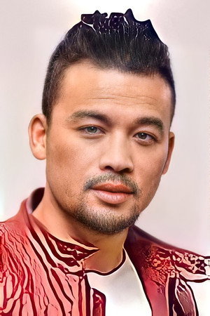 Yu Kang portrait
