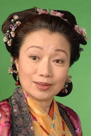 Rainbow Ching portrait