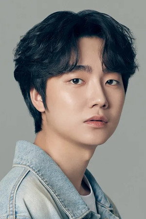 Sung Yoo-bin portrait