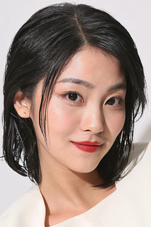 Li Huan portrait