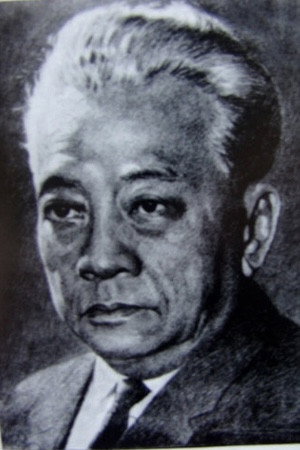 Năm Châu portrait