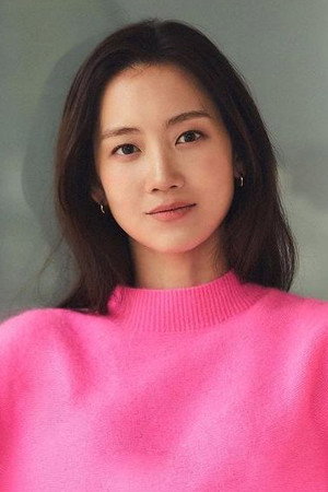 Shin Hyun-been portrait